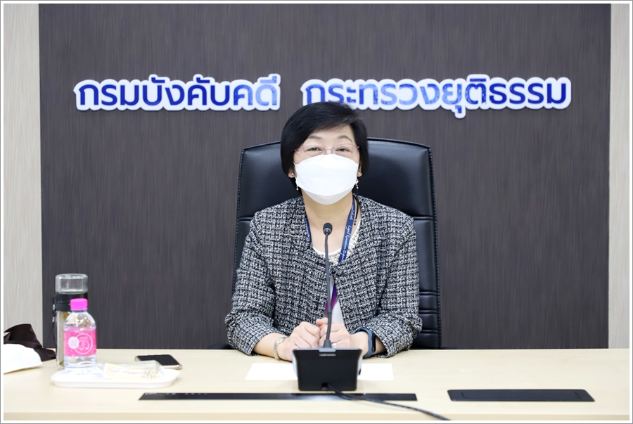 กรมบังคับคดีจัดประชุมคณะทำงานพัฒนาคุณภาพการบริหารจัดการภาครัฐ (Working Team) หมวด 1-6